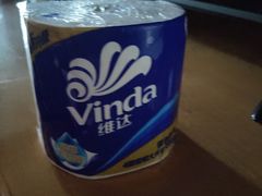 -中百仓储超市有限公司(越秀星汇维港店)