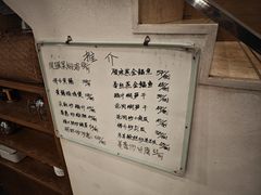 -大唐靓汤江门私房菜(景田店)