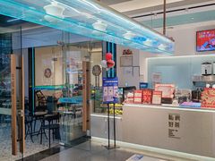 -佐敦道(广宁弘宇万汇城店)