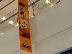 -凯德广场(武胜路店)