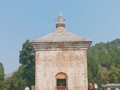 -四门塔风景区