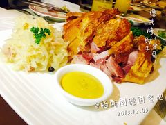 1601柏斯图美味烧烤拼盘-柏斯图德国餐吧(馆陶路德国风情街店)