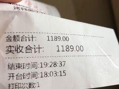 -大铁勺新津菜(东丽阳光新业广场店)