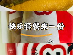 -肯德基(昌里店)