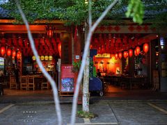 门面-农厨好味·温泉鹅·农家菜