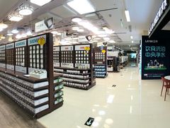 -居然之家家居生活MALL(丽泽店)