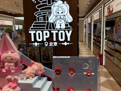 -银座和谐广场