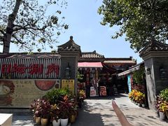 -日坛涮肉四合院·园林餐厅(日坛公园店)