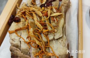 Medicated Steamed Lamb Ribs