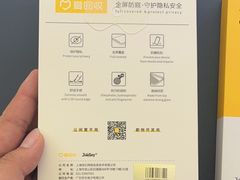 -爱回收(上海周浦万达店)