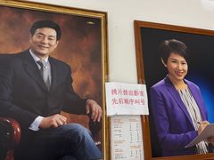 -大北照相(宋家庄店)