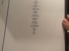 -Ginza Onodera铁板烧(外滩十八号店)