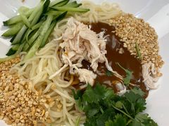 -五爷拌面(安盛购物广场店)