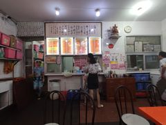 -南宁市连升风味小吃店