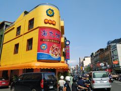-渡船头海之冰