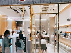门面-池奈·咖喱蛋包饭(熙地港店)