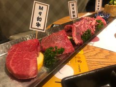 -赤坂亭M9和牛烧肉(世博源店)