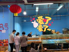 -渔人湾码头海鲜市场负二楼