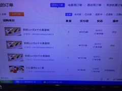-莉莉蛋糕(乐育路店)