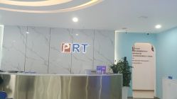 -普睿媞产后直营连锁(天鹅湖万达店)