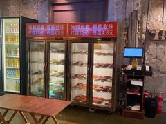 -捷信牛奶甜品世家(五道口店)
