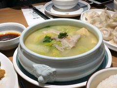 -天怡興·百年蒸饺(中心书城店)