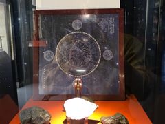 -紫金山天文台