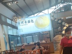 -凤阁楼果木烧鹅(鹤山陈山店)