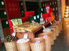 零售区-瑶王府·广西菜(金阳路店)