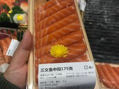 -盒马鲜生(大成店)