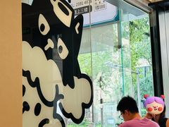 -Dogi&kiki Coffee(中心商务大厦店)