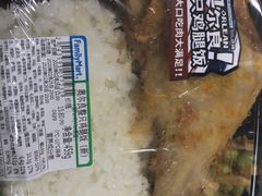 -全家便利店(襄阳南路店)