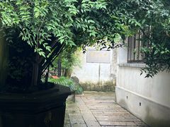 -乌镇东栅景区-茅盾故居