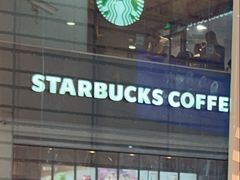 -星巴克(北京南站第三店)