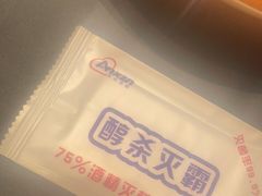 -A One Kitchen·南京精菜馆(德基广场店)