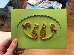 -上海市第一师范学校附属小学