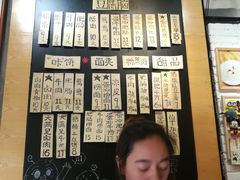 菜单-小豆海棠(人民南路店)