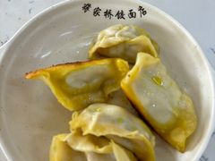 -蒋家桥饺面店(四望亭路店)