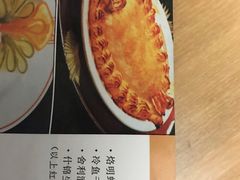 -红房子西菜馆(淮海中路店)