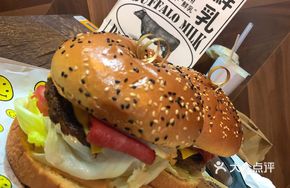 American Signature Beef Burger