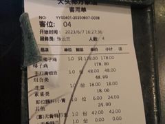 -大头椰·海南椰子鸡火锅(思明万象城店)