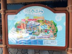 -青岛东方影都融创水世界