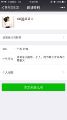 -爱城婚纱摄影·品质严选店