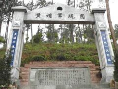 -长洲岛
