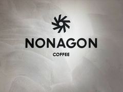 大堂-Legno.ita Coffee by Wood(襄阳南路店)