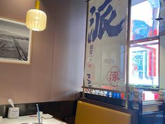 -涿派·炝锅鱼(涿州店)