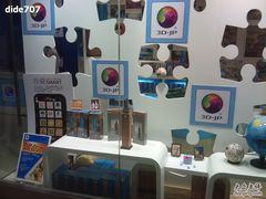 -3D -JP拼图(深圳中心书城店)