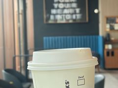 -星巴克臻选(上海虹桥新天地三店)