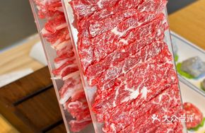 Pasture Fresh Beef Snowflake