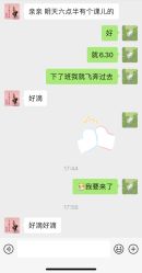 -葆姿普拉提·瑜伽